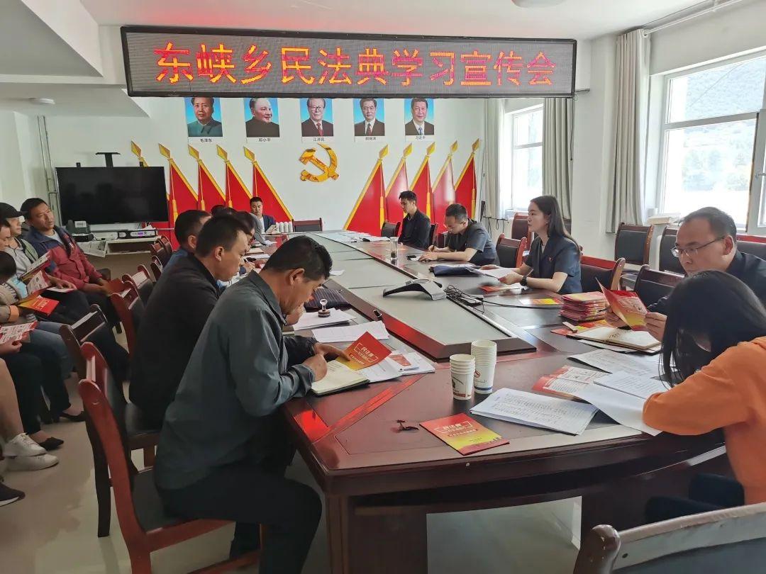 民法典最新讲解详解,如何学习与理解民法典的指南