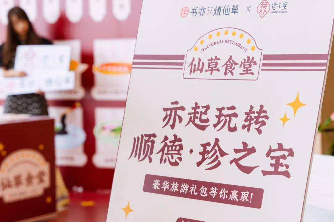 书亦最新款,开启智慧之旅,激发自信与成就感的源泉