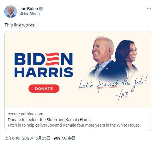 拜登最新推文引发时代议题热议