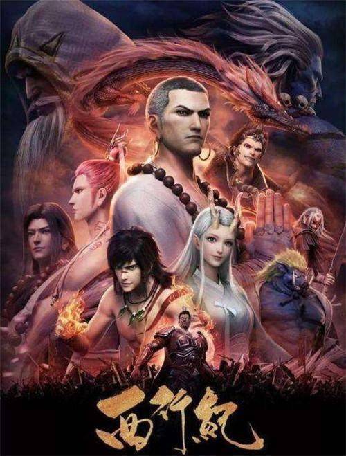 最新国漫崛起,入门与深度探索的详尽指南