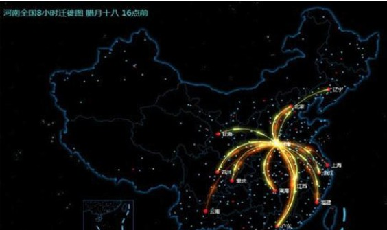 百度迁徙最新发现,巷弄美食探索之旅——一家隐藏小店的独特风味