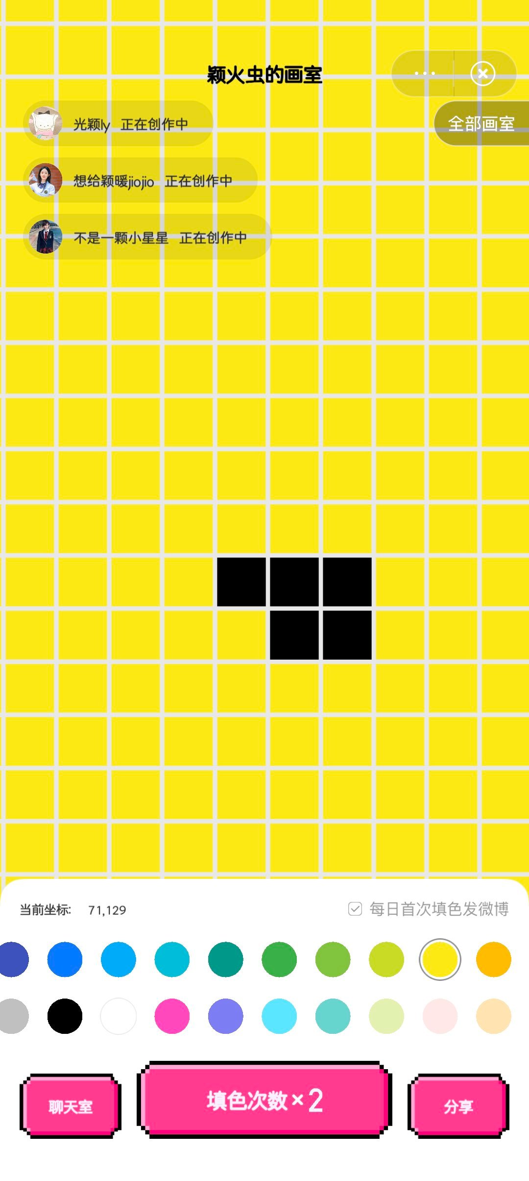 最新强迫症任务完成与技能学习指南,强迫症吧实践手册