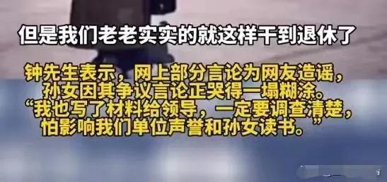 作祟最新动态,神秘现象再度浮现