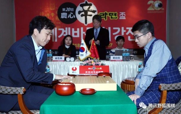 农心杯最新比赛步骤指南与赛况更新