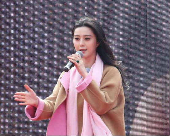 范冰冰最新动态,揭秘她的最新事迹