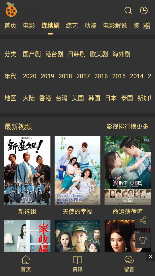 励志电影下载,自信之路与成就感的源泉