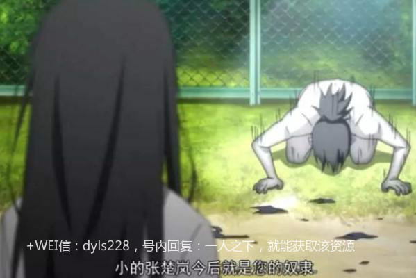 最新腐污图,温暖友情的美好画卷