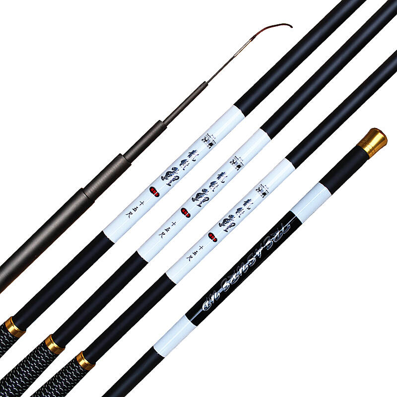 变径旗杆 第617页