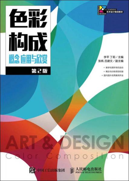 2024年新奥正版资料免费大全,现代化解析定义_TND77.712高级版