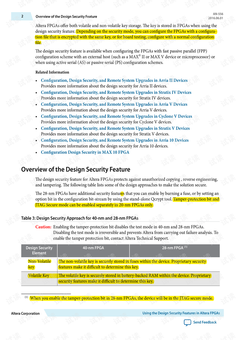 变径旗杆 第615页