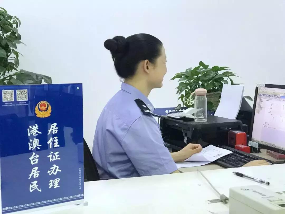 变径旗杆 第612页