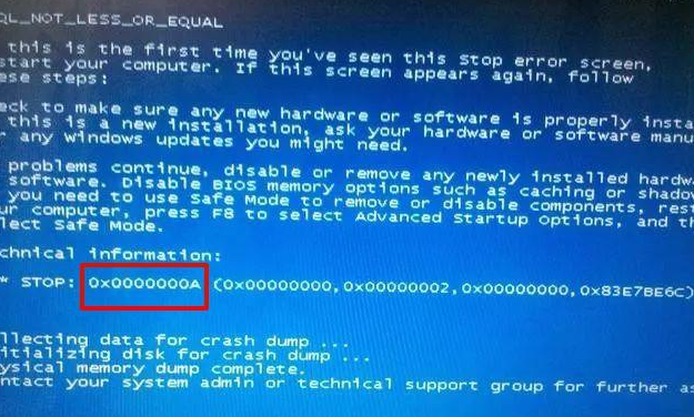 4133333大家发一肖www开奖结果,快速实施解答研究_RJP77.342远光版