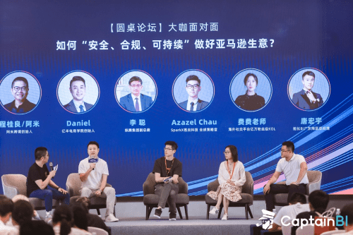 九点半澳门论坛,数据引导执行策略_GUQ77.642随身版