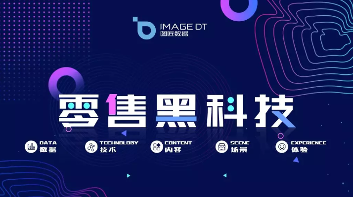 新奥天天免费资料单双,数据解析引导_DBL77.481黑科技版