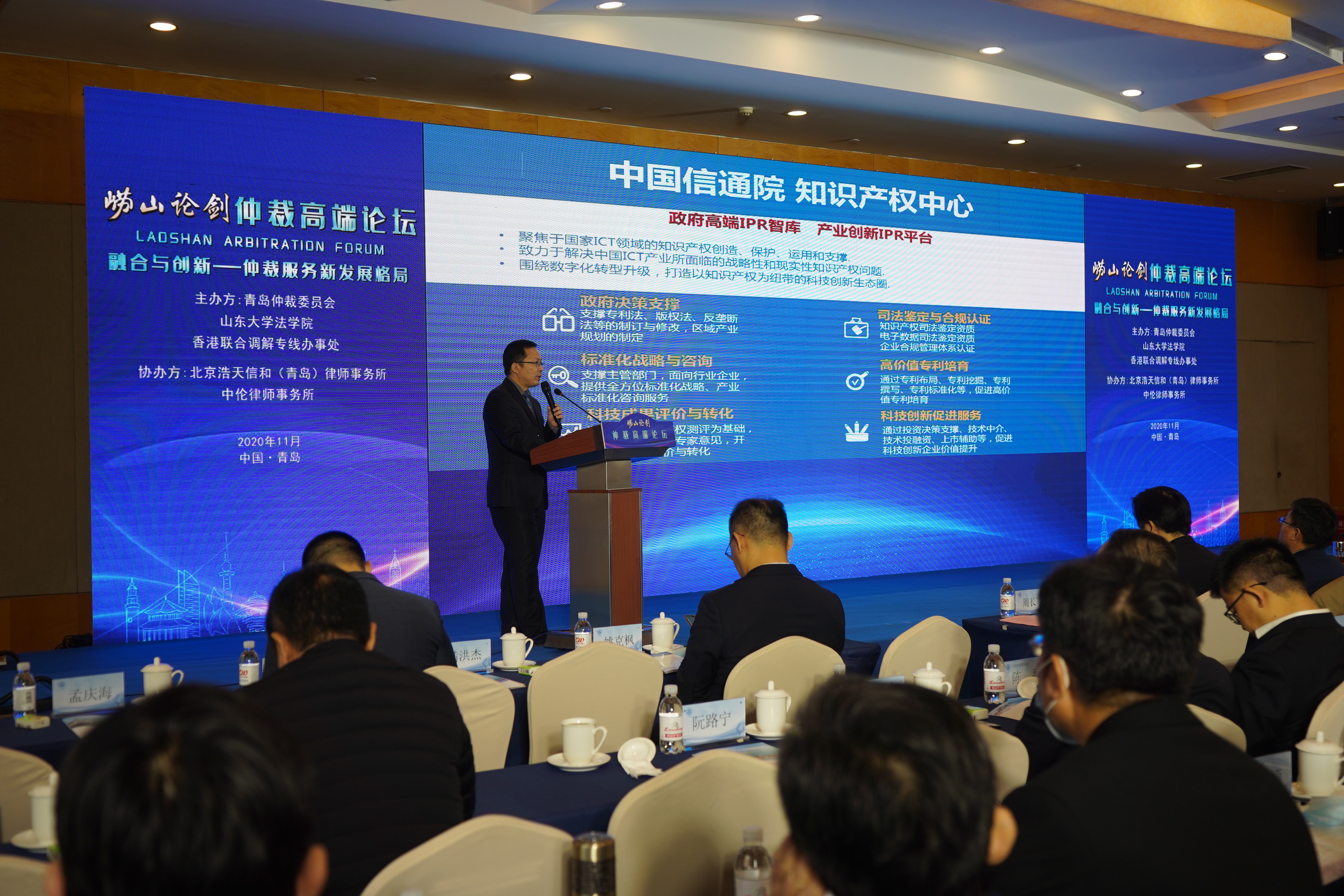 金凤凰高手论坛com,社会责任法案实施_TSR77.489明星版