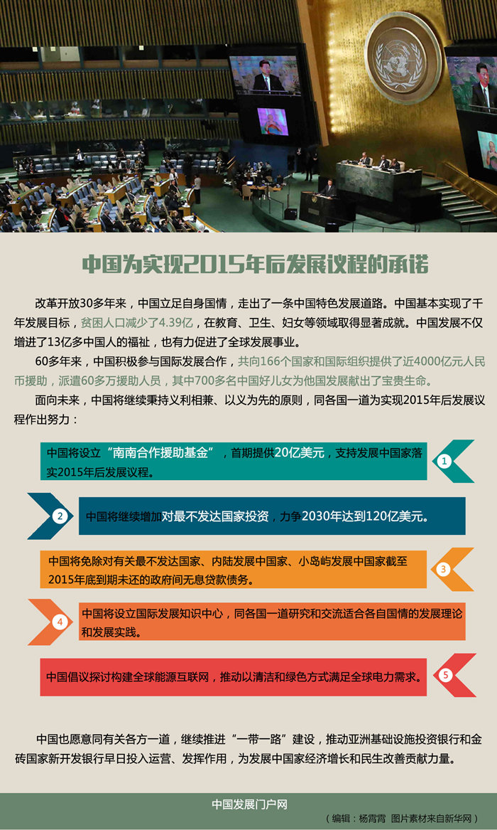 2024新澳免费资料图片,时尚法则实现_WTL77.554文化版