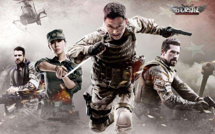 新澳战狼团队资料,快速实施解答研究_PXT77.677套件版