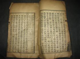 奥门最准精选免费资料大全,很历害的刘伯温93,专家权威解答_CNA77.774职业版