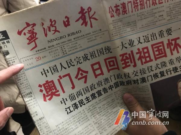 变径旗杆 第602页