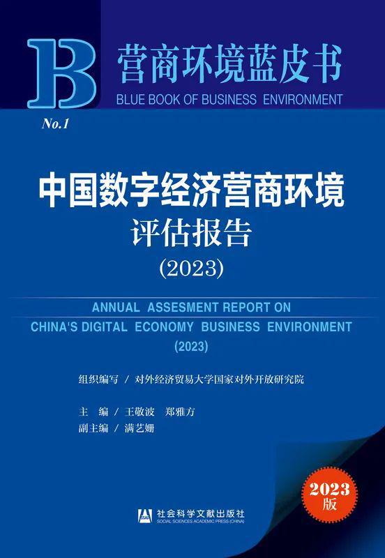 2024新奥免费精准资料大全,快速问题处理_DKL77.626寻找版