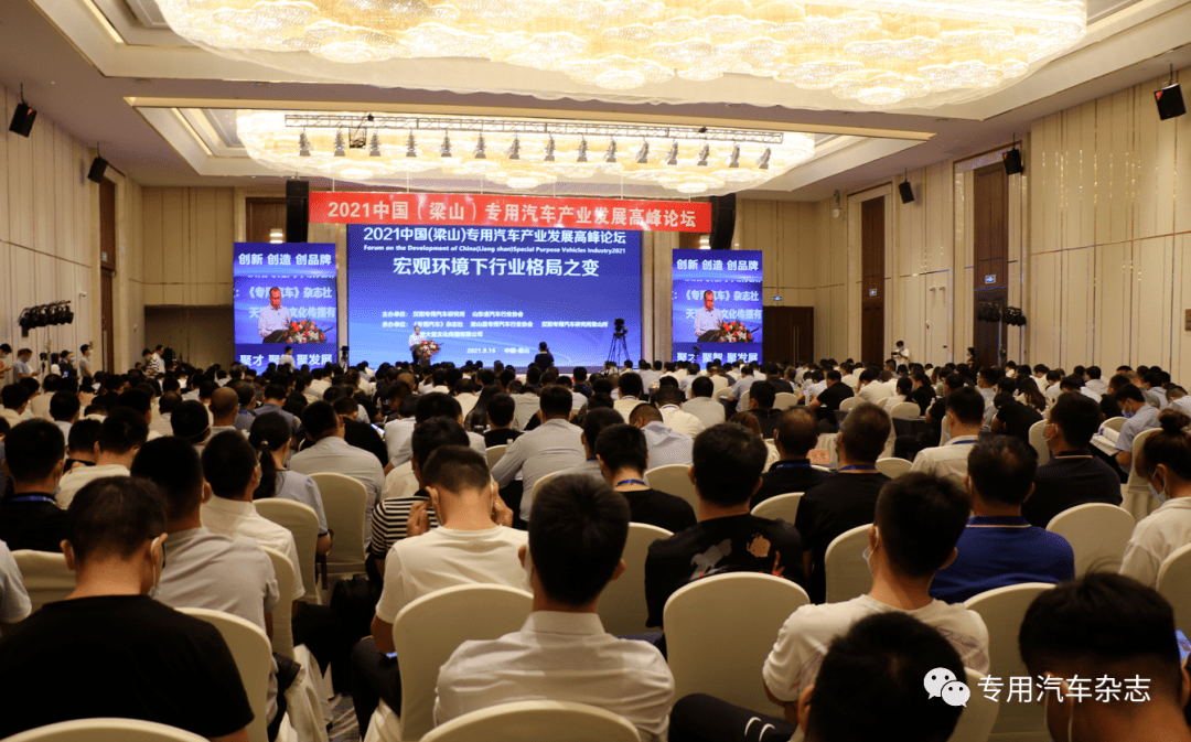 梁山最新招工信息及其小巷深处的独特风味探秘