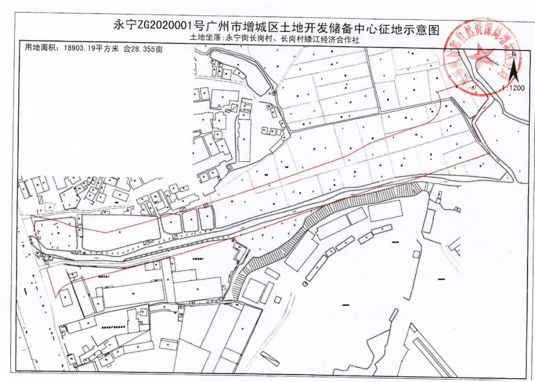 电动旗杆 第602页