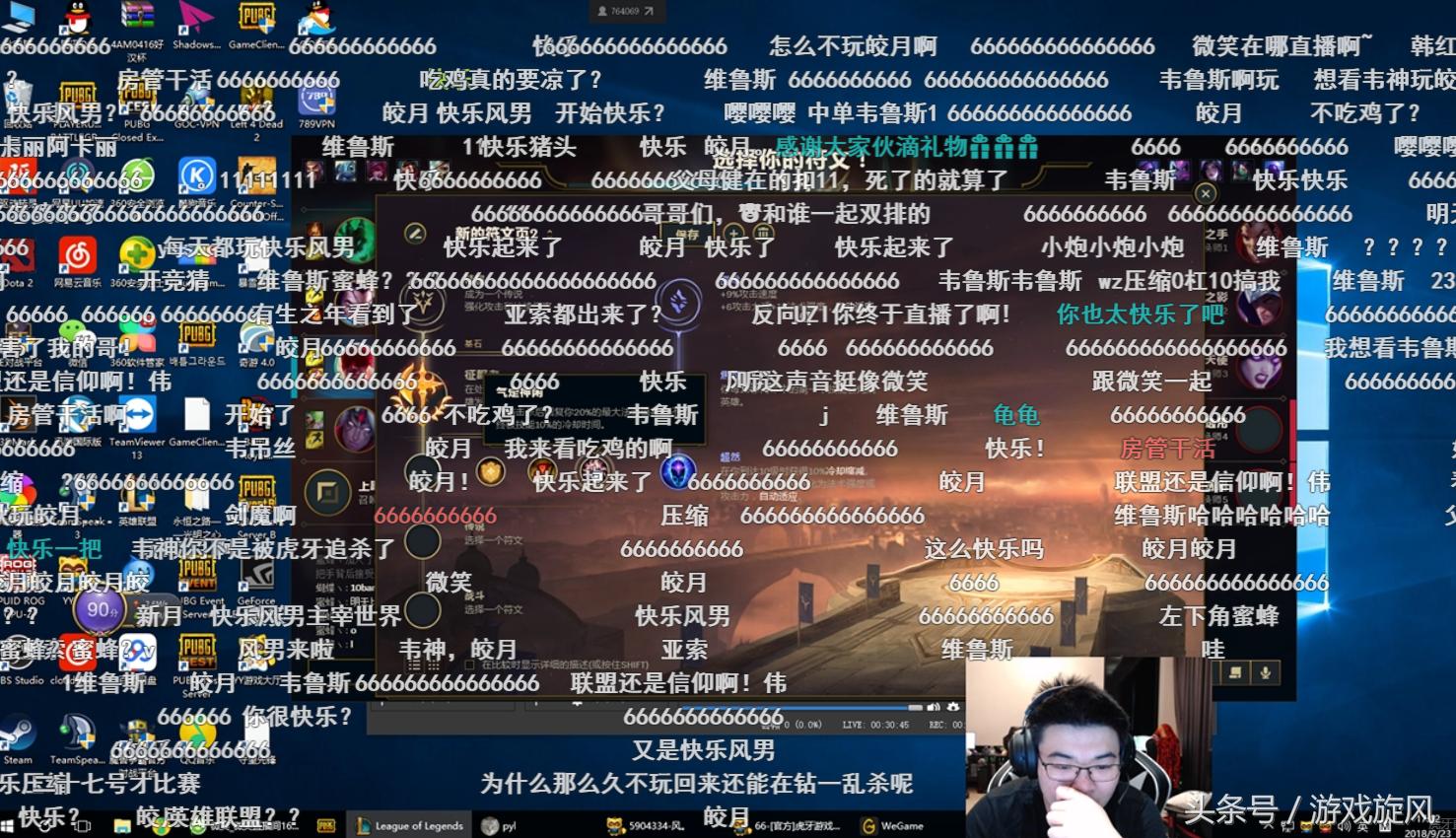 虎神最新ID揭秘,巷弄神秘食府,隐藏的美食天堂探索