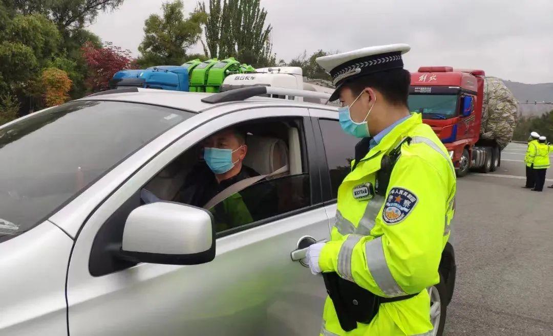 岷县高速最新动态,速度与情感的邂逅