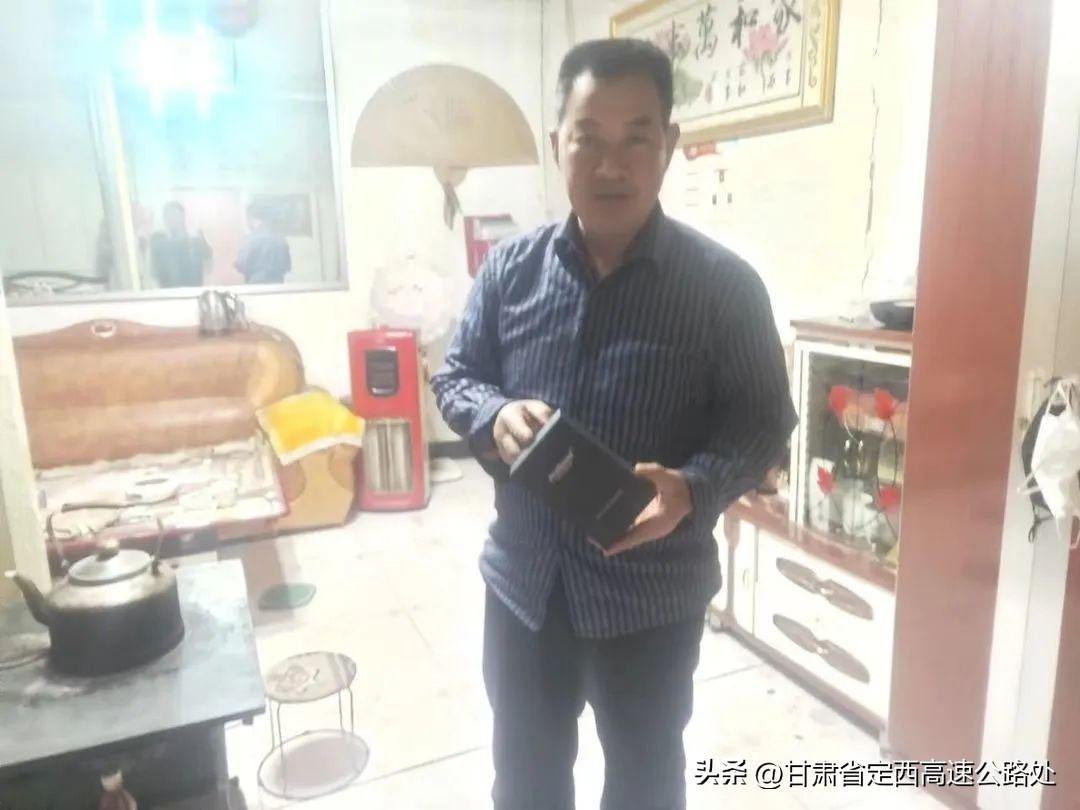 岷县高速最新动态,速度与情感的邂逅