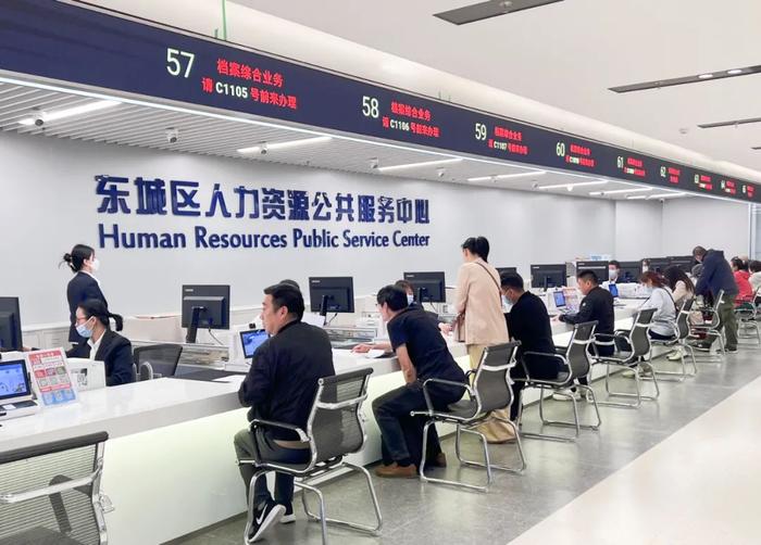 朝阳社保中心最新地址及指南,一站式解决您的社保问题