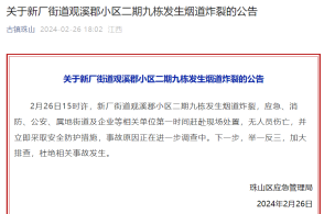 昆山市人事任免新动态,变化带来的自信与成就感展望