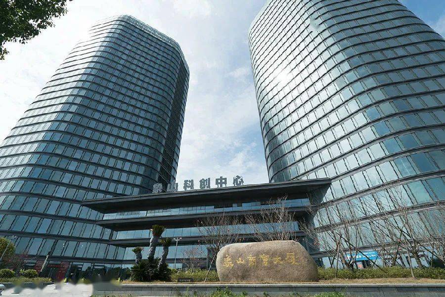 象山海运大厦最新动态,科技巨擘引领海运业未来发展