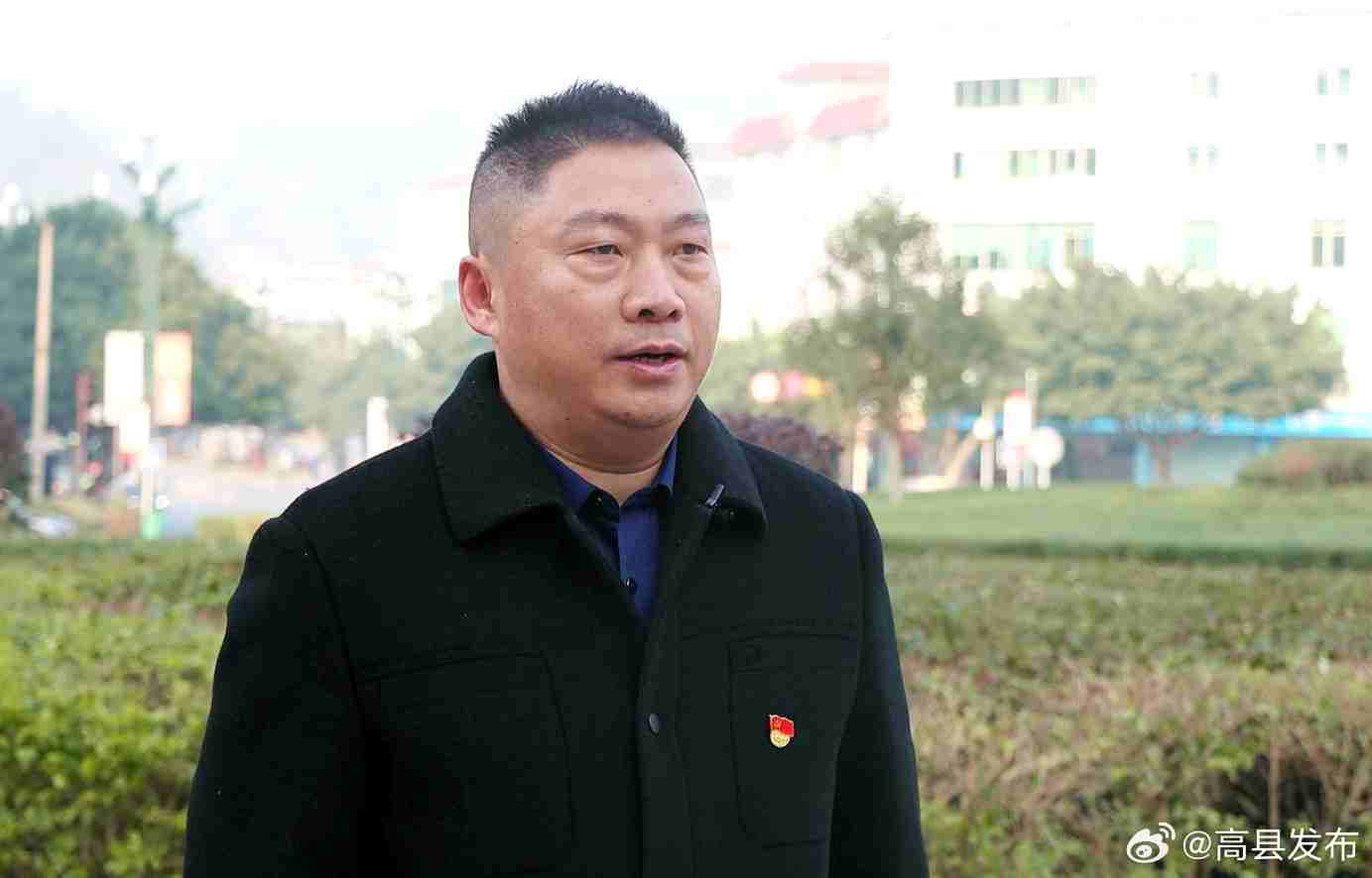 高县最新县委领导班子，构建新时代的领导核心