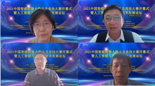 美国机器人格斗赛最新,科技与人性的激烈对决