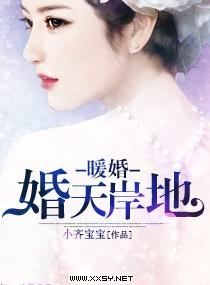 暖婚密爱，自然美景探险之旅，探寻内心平和的旅程