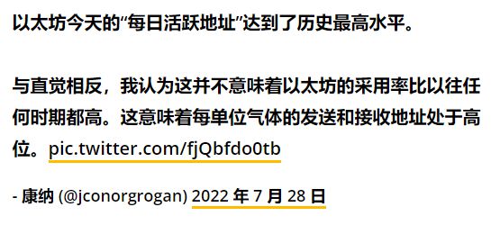 澳门传真～澳门传真,专家解说解释定义_FCX23.821变革版