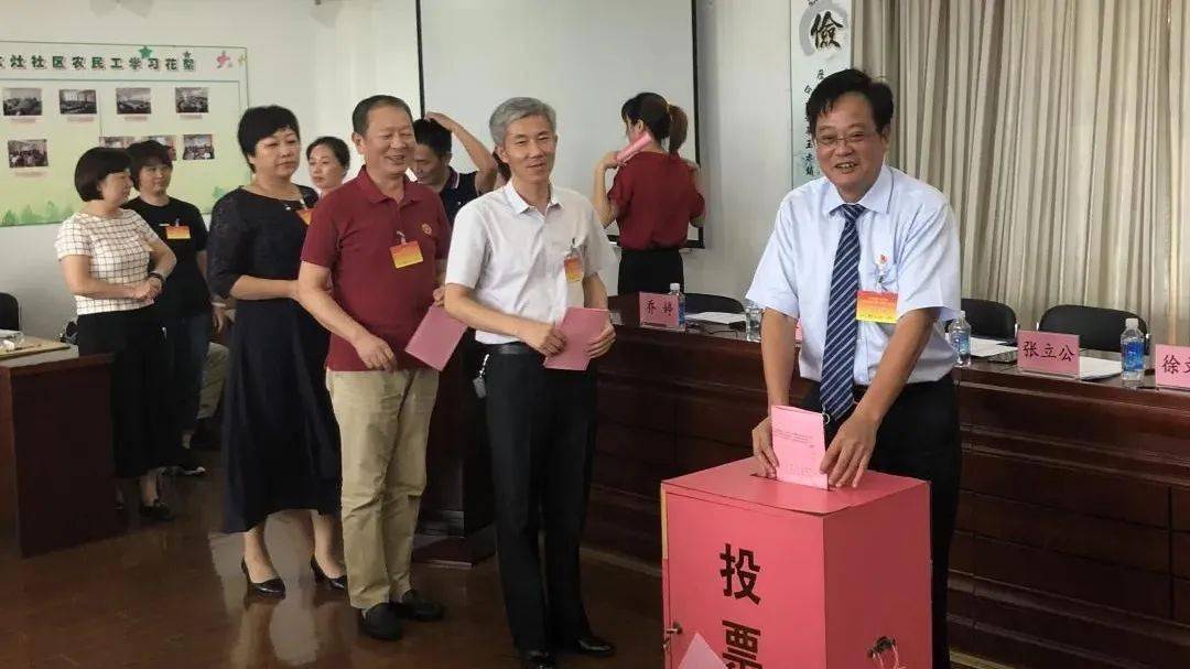 六灶社区最新动态，邻里日常与情感纽带