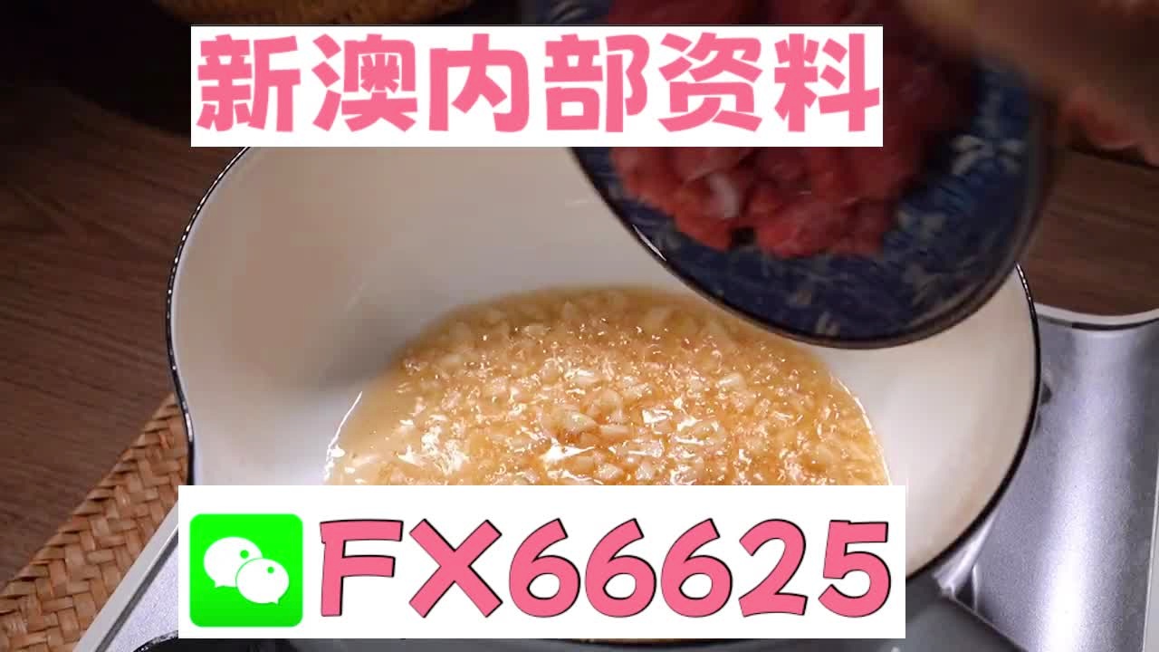 变径旗杆 第578页