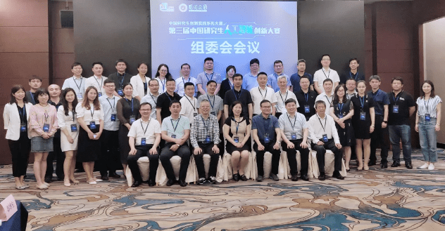 72396cm最准一肖,社会承担实践战略_XFG23.685创新版