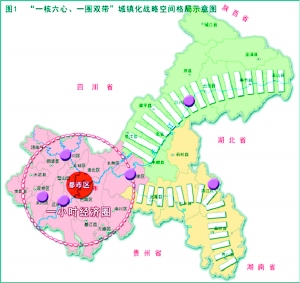 一肖一码,数据指导策略规划_JHJ23.250闪电版