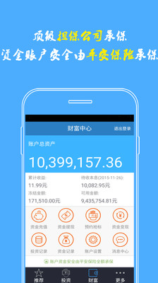 四期内必出三期,高效运行支持_JMK23.899极速版