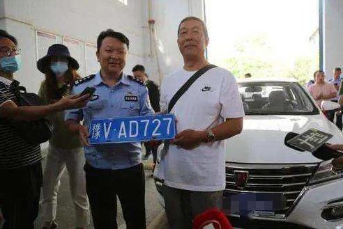 郑州车牌号最新号段，友情与陪伴的温馨故事开始