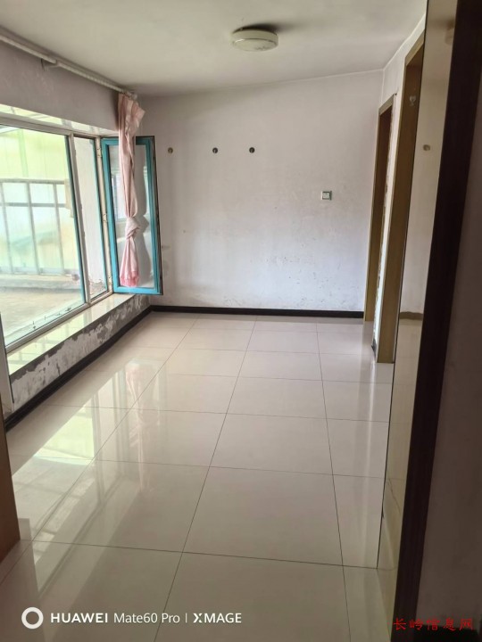 变径旗杆 第571页