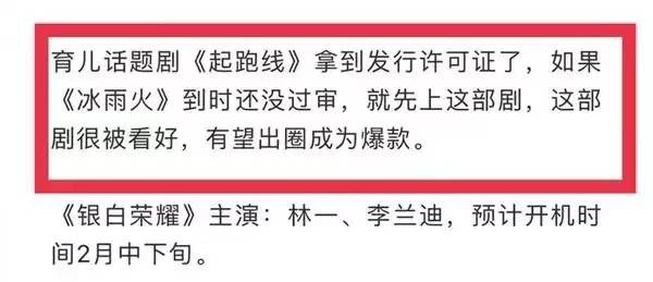 精准一肖100准确精准的含义,安全设计解析说明法_QBA23.139Allergo版(意为轻快)