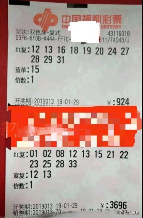 44666ccm彩民官网,创新计划制定_BRY23.629社交版