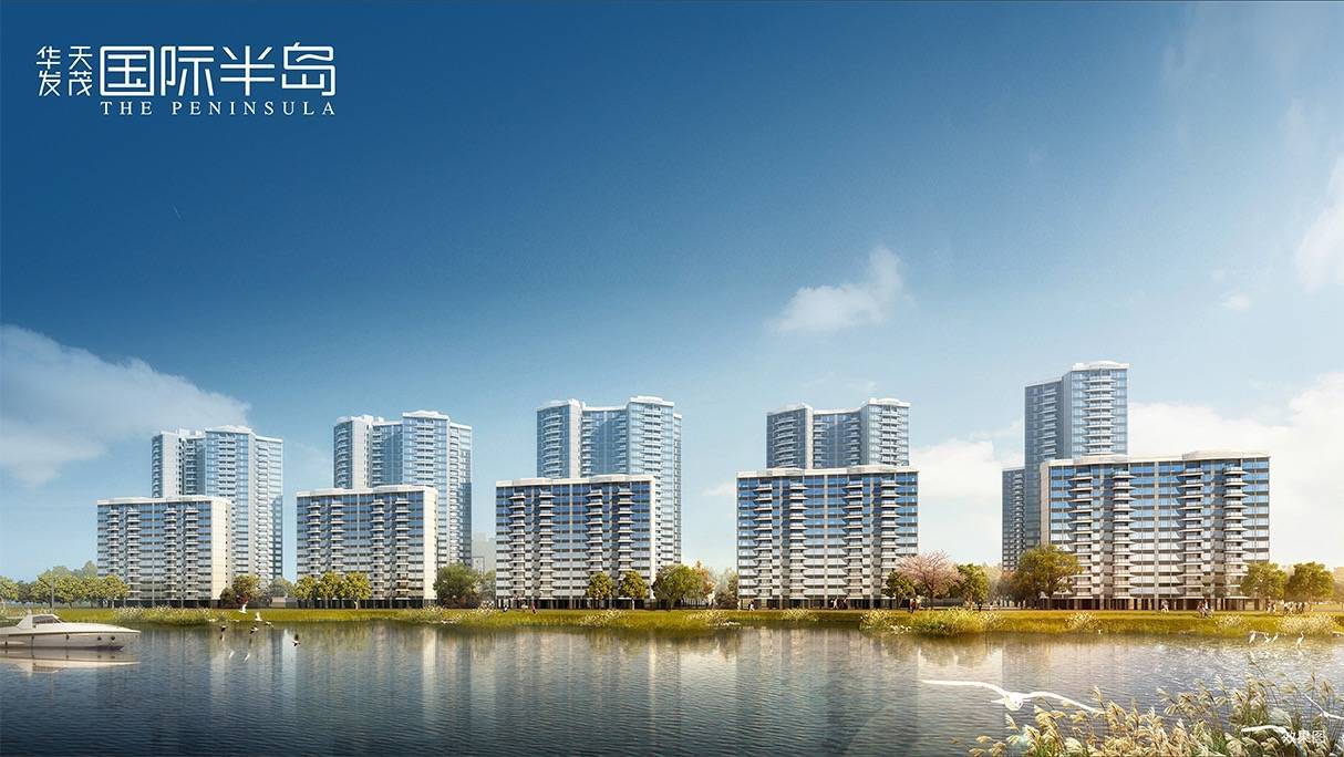 怀远西湾国际最新房价,家的温暖与价值体现