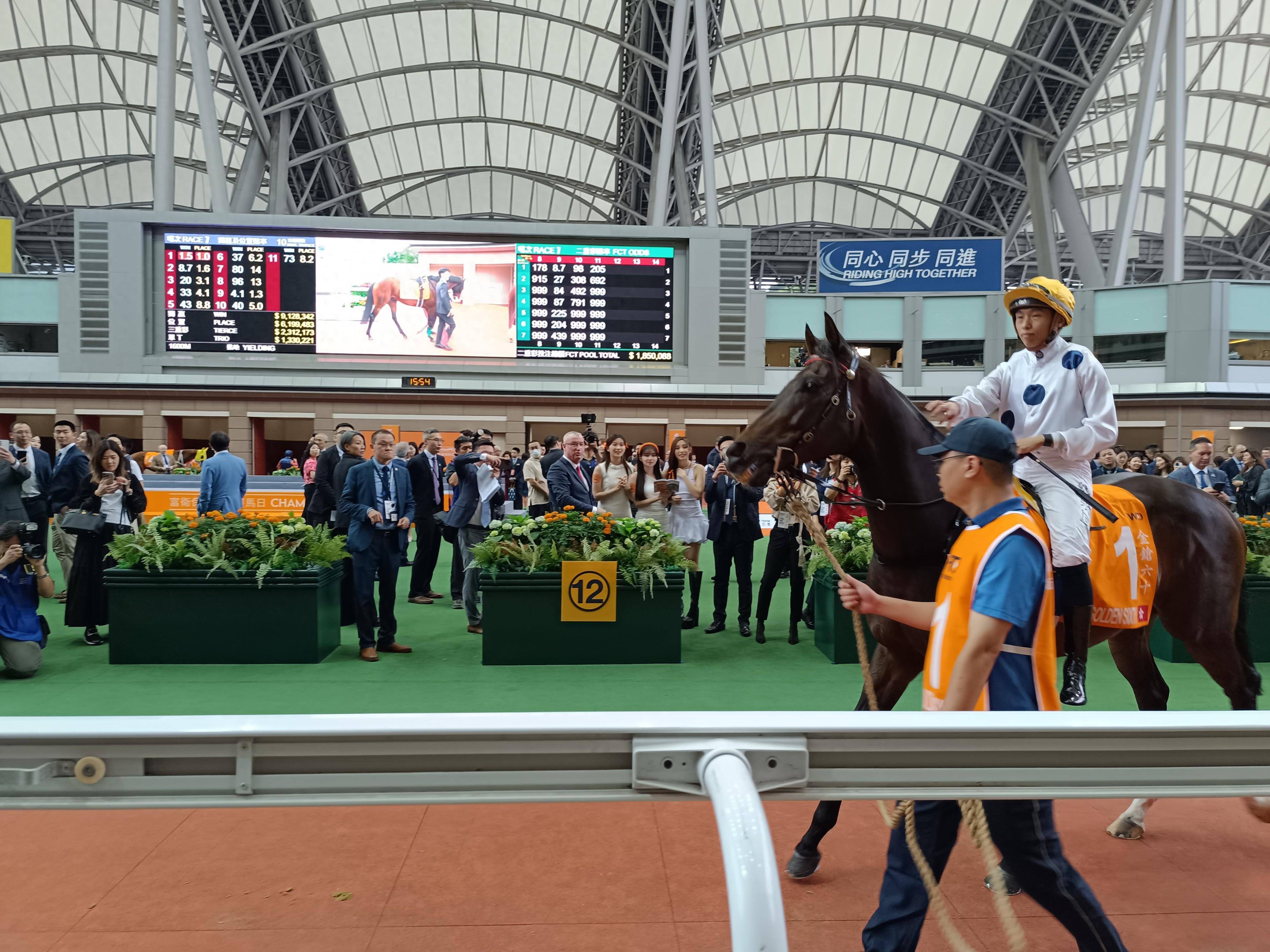 马会香港7777788888,专家意见法案_BIJ23.140传递版