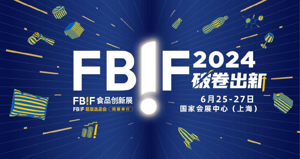 新澳2024今晚开奖结果,即时解答解析分析_BCB23.900运动版
