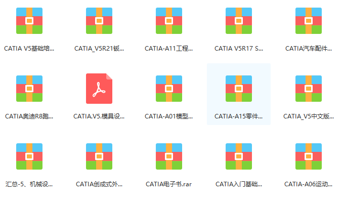 白老虎版玄机资料大全免费,方案优化实施_EPN23.868运动版