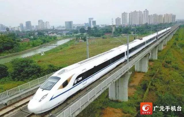 广元动车最新动态更新